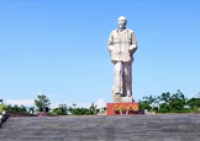 Hồ Chí Minh đi Vinh